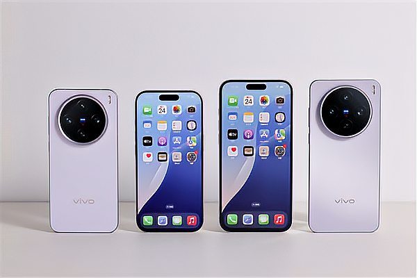 vivo X200s与X200 Ultr
