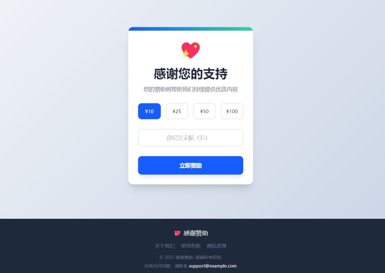 360截图20250614092352081.jpg